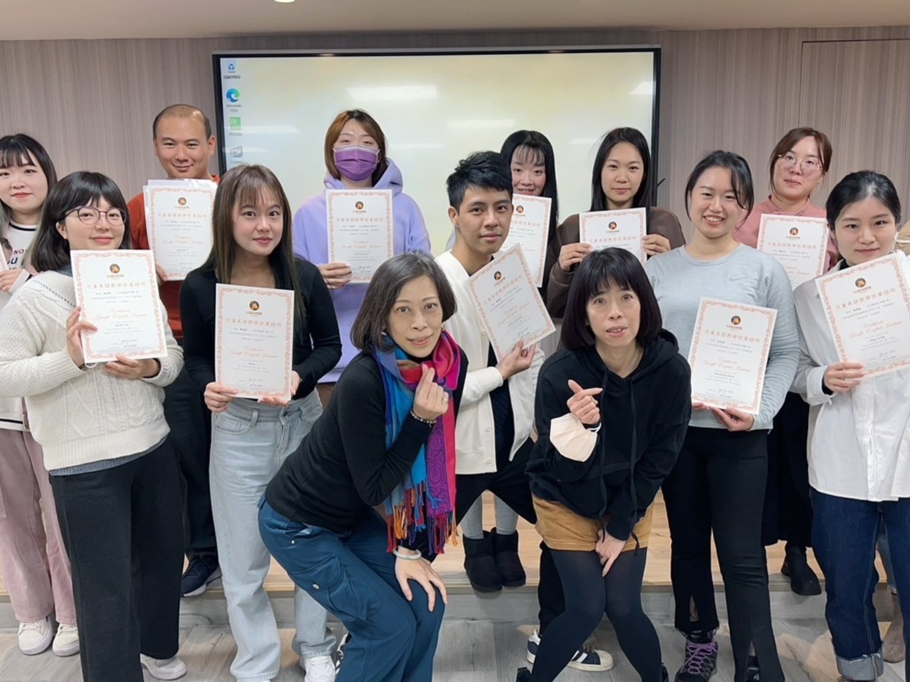 兒童英語教師培訓與教學實務